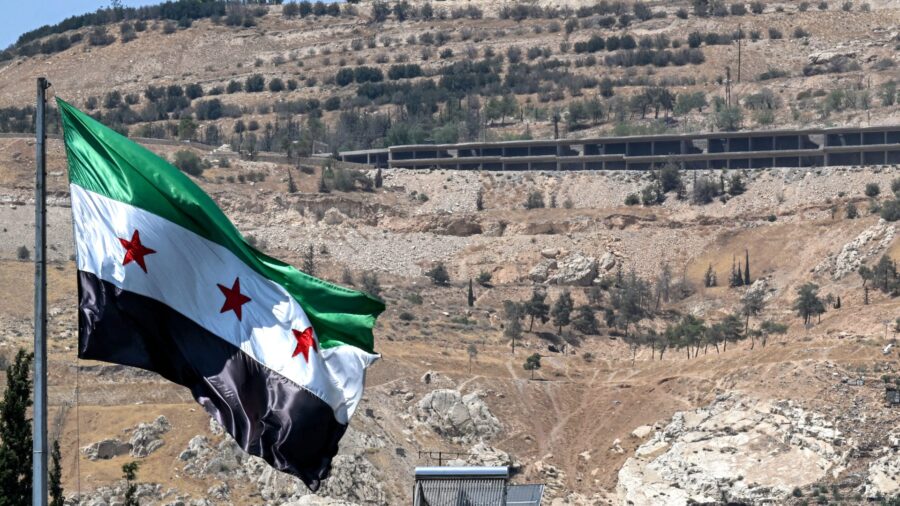 سوريا تنتقد القصف الأردني في درعا وتدعو لتنسيق أمني مشترك