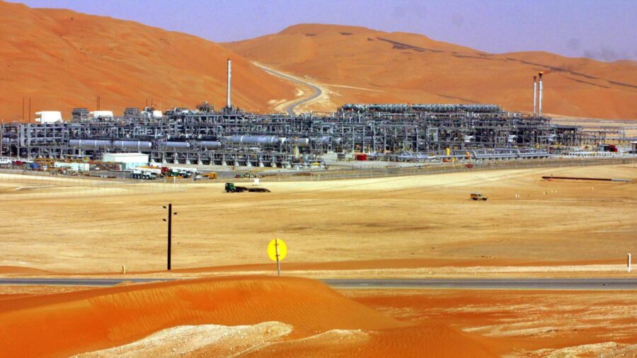 السعودية تعلن تفاصيل اعتراض مسيّرة استهدفت حقل شيبة النفطي