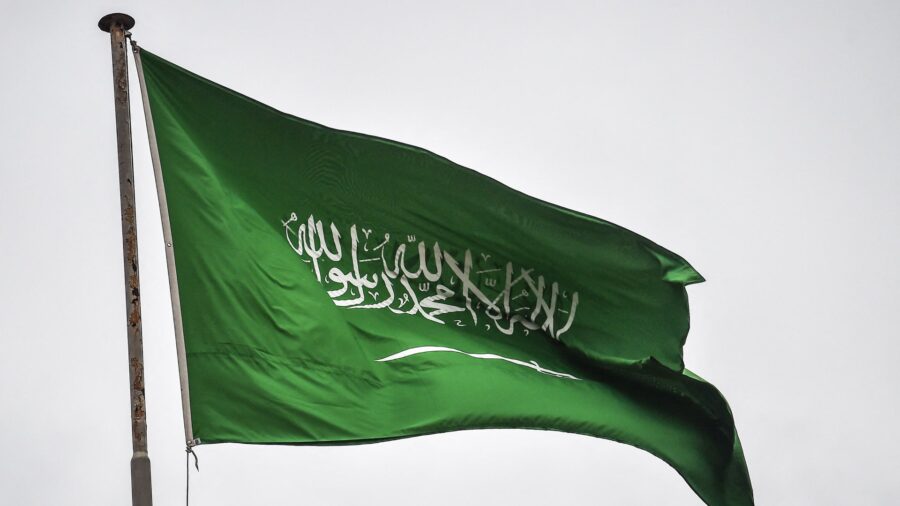 السعودية: ارتفاع حصيلة ضحايا الهجوم على مطار الملك فهد بالدمام