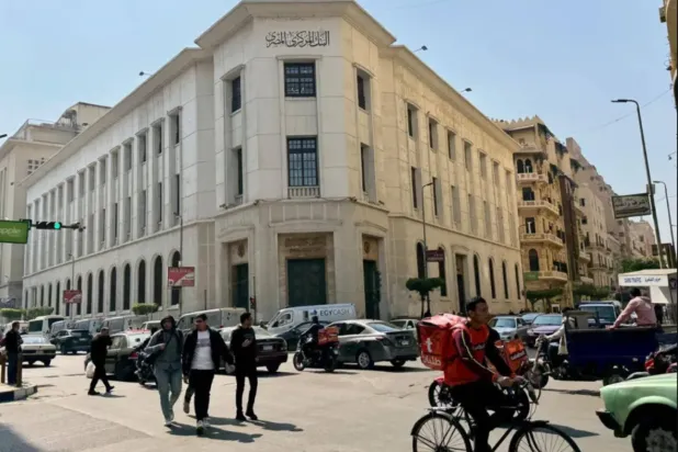توقعات بتثبيت أسعار الفائدة في مصر للمرة السادسة توالياً