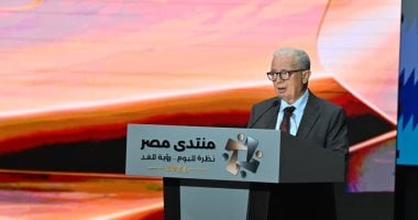 حسين عيسى: تحسين مستوى المعيشة أولوية البرنامج الوطني للتحول الاقتصادي