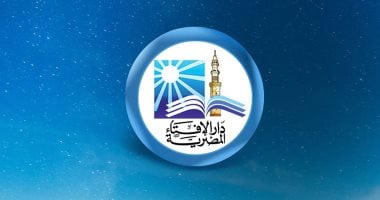 دار الإفتاء: الاغتسال للعمرة الثانية من الفندق جائز شرعاً