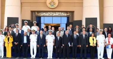 القوات البحرية المصرية تحتفل بذكرى عيدها التاسع والخمسين