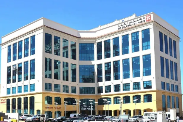 مجموعة سليمان الحبيب تعلن نمو أرباحها بنسبة 5.6% خلال 9 أشهر