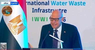 مصر كمركز إقليمي لتصنيع تكنولوجيا المياه الألمانية وتوسيع نطاقها في إفريقيا