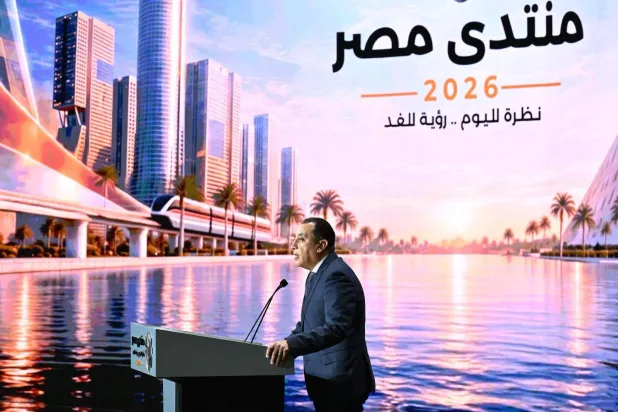 ارتفاع الحد الأدنى للأجور في مصر لعام 2030 يلقى ترحيباً شعبياً واسعاً