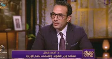 مصر تخطط للوصول إلى الاكتفاء الذاتي من القمح بحلول 2030