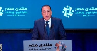 مدبولي يحذر من تداعيات الاضطرابات على مؤسسات الدولة