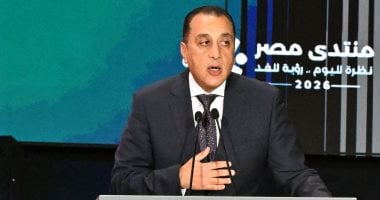مدبولي يعلن توصيات منتدى مصر 2026 لتحسين الأوضاع المالية للقطاعات الخدمية
