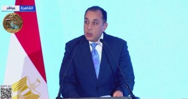 مصر توقع 3 اتفاقيات لتمويل وتنفيذ مشروع محطة دندرة للطاقة الشمسية