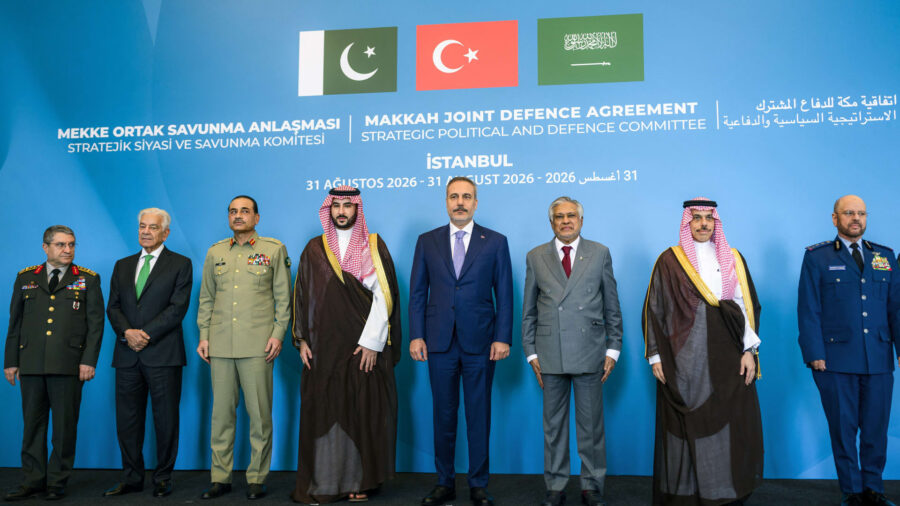 مسؤولون من حلف مكة يبحثون التنسيق الإقليمي في طهران
