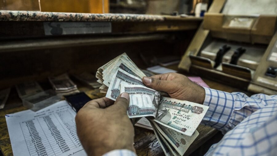 الحكومة المصرية تخطط لرفع الحد الأدنى للأجور إلى 15 ألف جنيه بحلول 2030