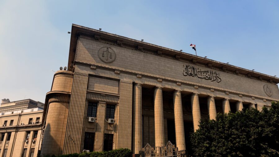 مشروع قانون في مصر يطالب بإلغاء تخفيف عقوبات جرائم الشرف وتشديد عقوبات الاغتصاب