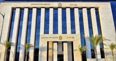 وزارة العمل توفر فرص عمل للصيادلة برواتب تصل إلى 30 ألف جنيه