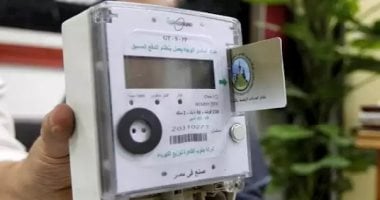 وزارة الكهرباء تؤكد انتظام شحن العدادات مسبوقة الدفع